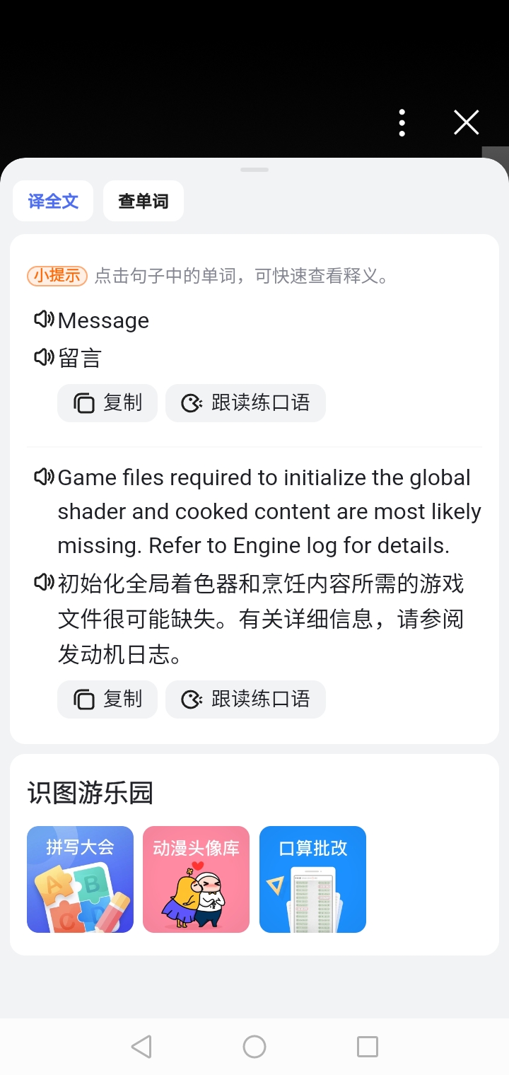 為什么推特一直加載不出來(lái)打不開(kāi)?電報(bào)賬號(hào)購(gòu)買(mǎi)平臺(tái)