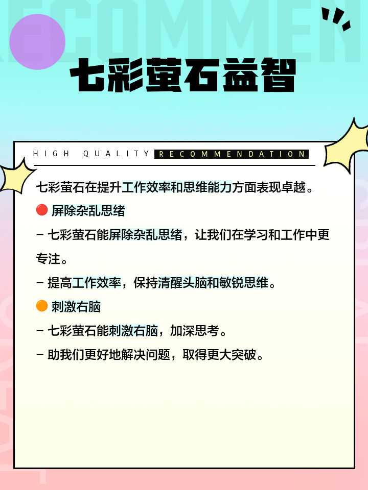 螢石粉簡(jiǎn)介,及用途螢石粉DDP出口英國(guó),潤(rùn)華國(guó)際物流注意事項(xiàng)