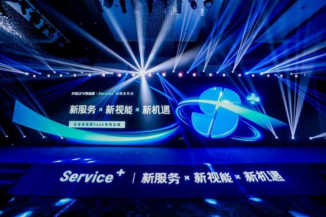 京靈平臺怎么注冊?京東服務平臺!saas系統(tǒng)操作簡單!視頻