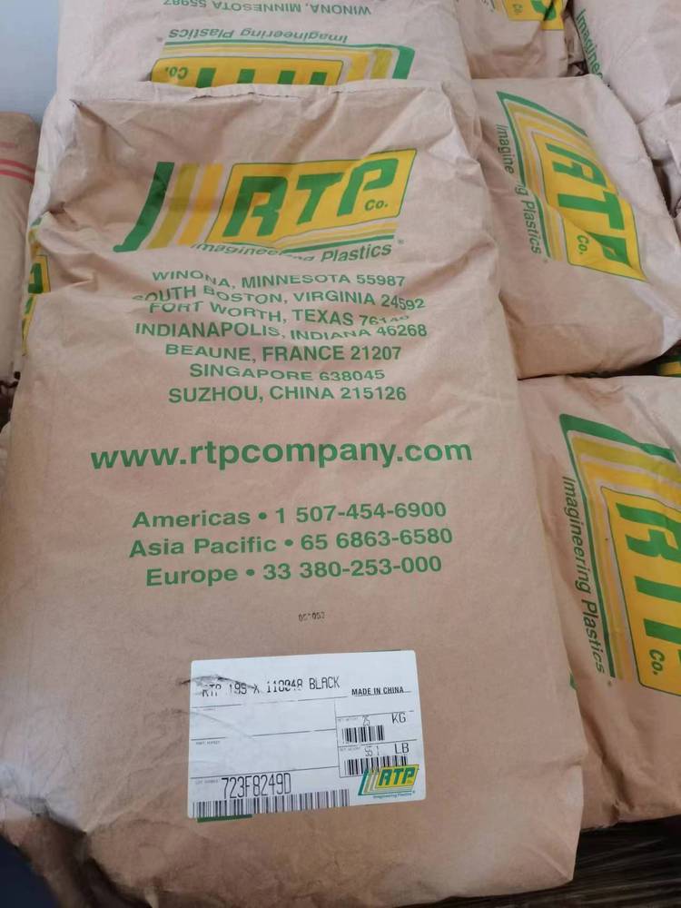 TEO(TPO)美國RTP/安特普/2800B-80A