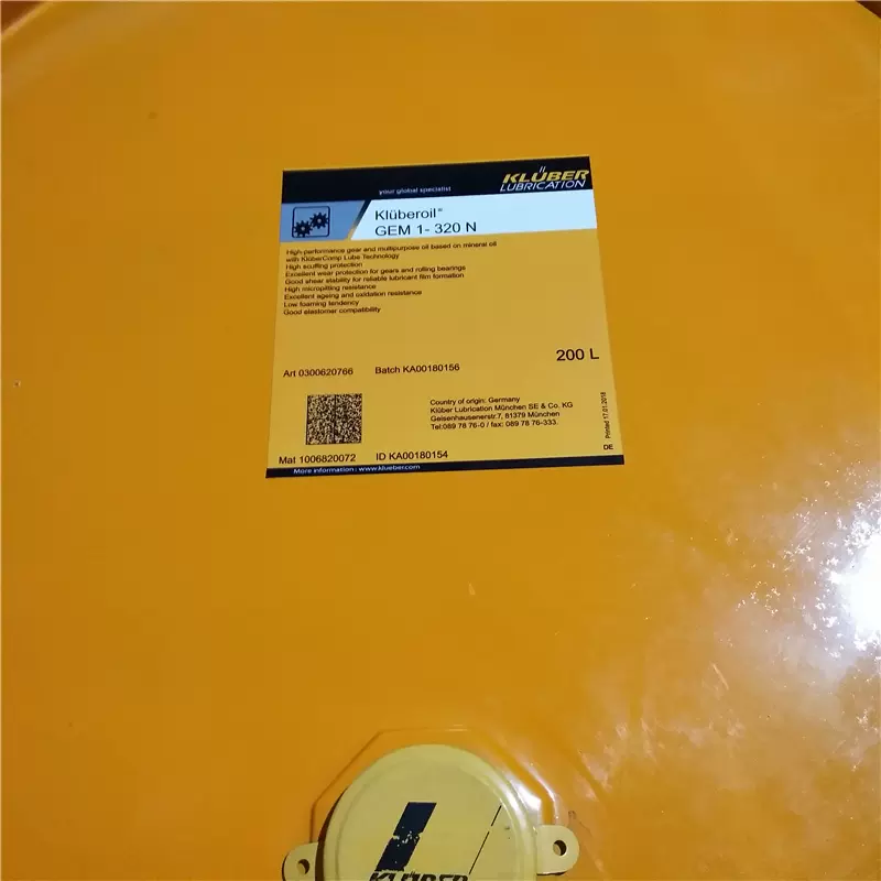 德國克魯勃潤滑油KLUBERSYNTH100KV潤滑脂20KG