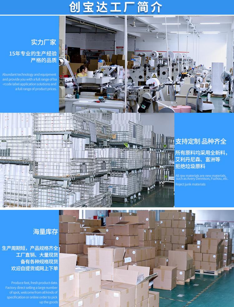 EUB是什么產(chǎn)品有什么優(yōu)勢適合日本發(fā)貨嗎?視頻