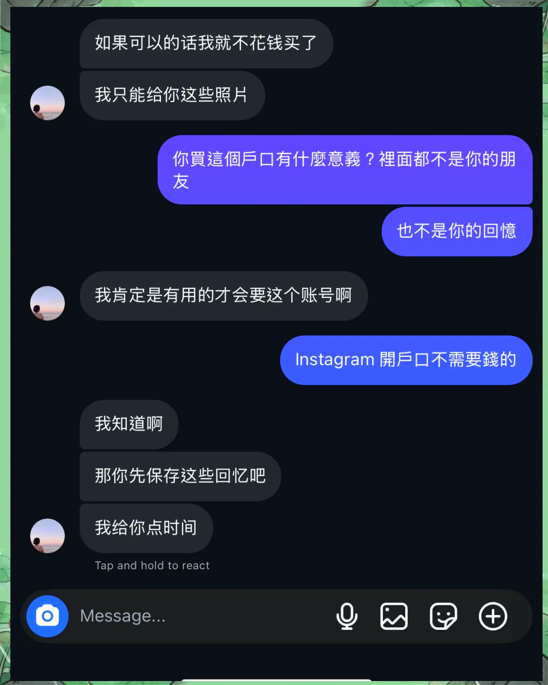 ins免費(fèi)的賬號;instagram免費(fèi)賬號密碼大全視頻