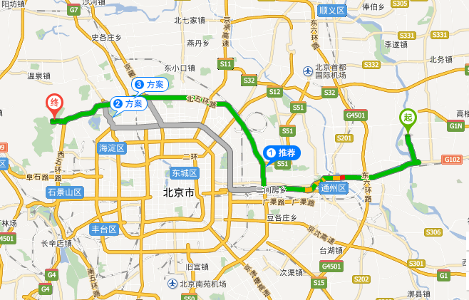 求解燕郊到北京搬家哪家收費(fèi)合理?