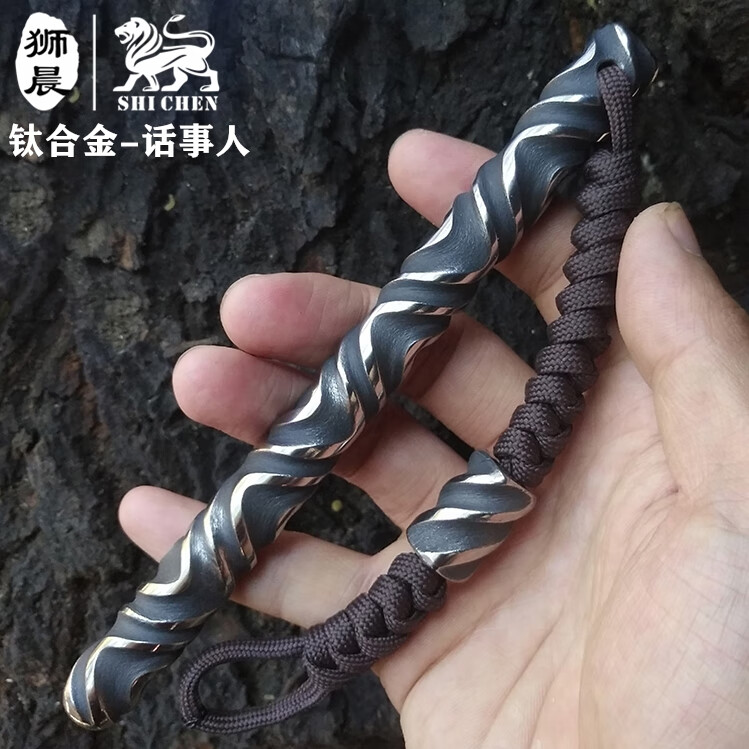 戰(zhàn)術(shù)酷棍-袖珍短棍/掌棍/鑰匙棍/古巴藤/酷棒