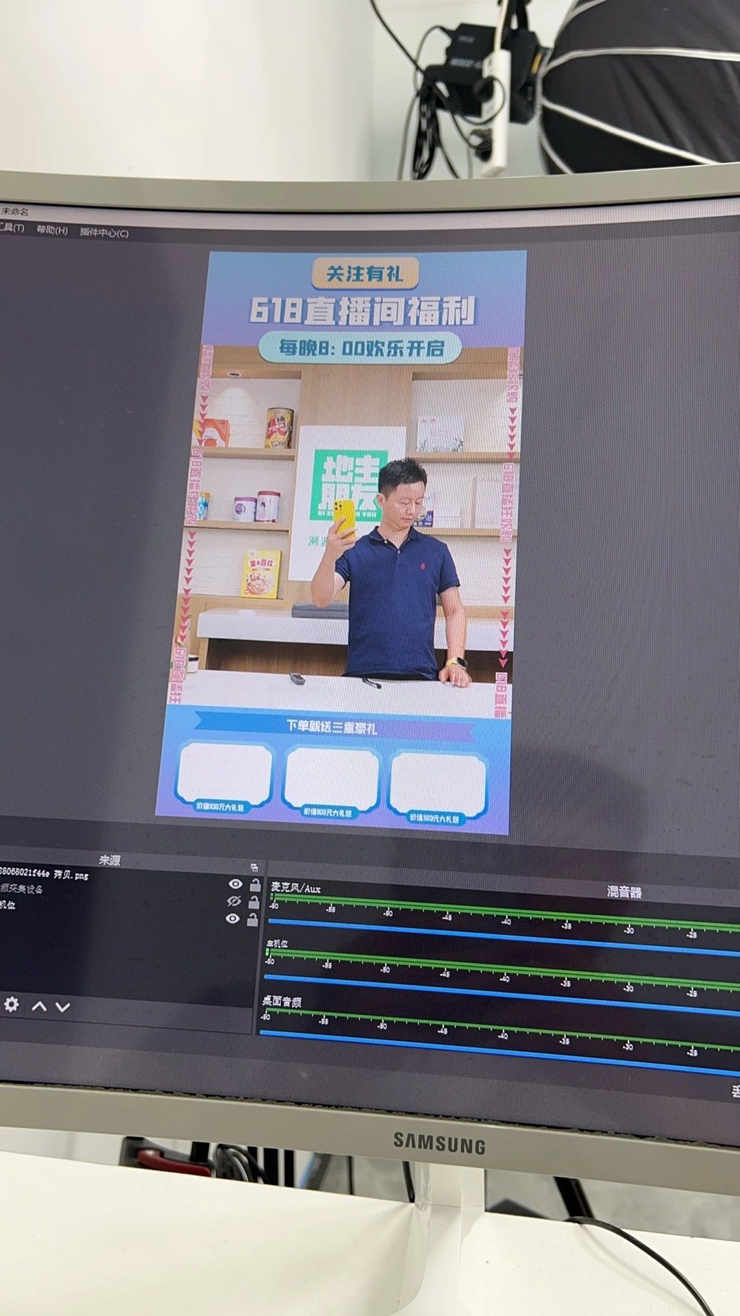 直播系統(tǒng)源代碼視頻直播APP源碼直播APP開發(fā)