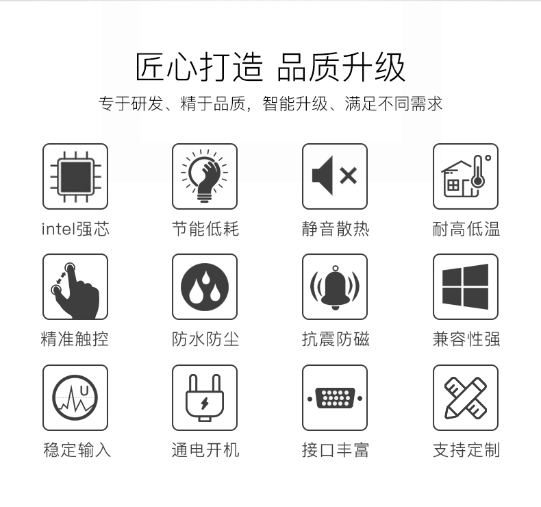 平板電腦節(jié)能認(rèn)證是什么意思,平板電腦節(jié)能認(rèn)證費(fèi)用多少錢(qián)