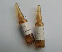環(huán)氧乙烷標(biāo)準(zhǔn)溶液-對照品現(xiàn)貨-品牌HIC/心邀