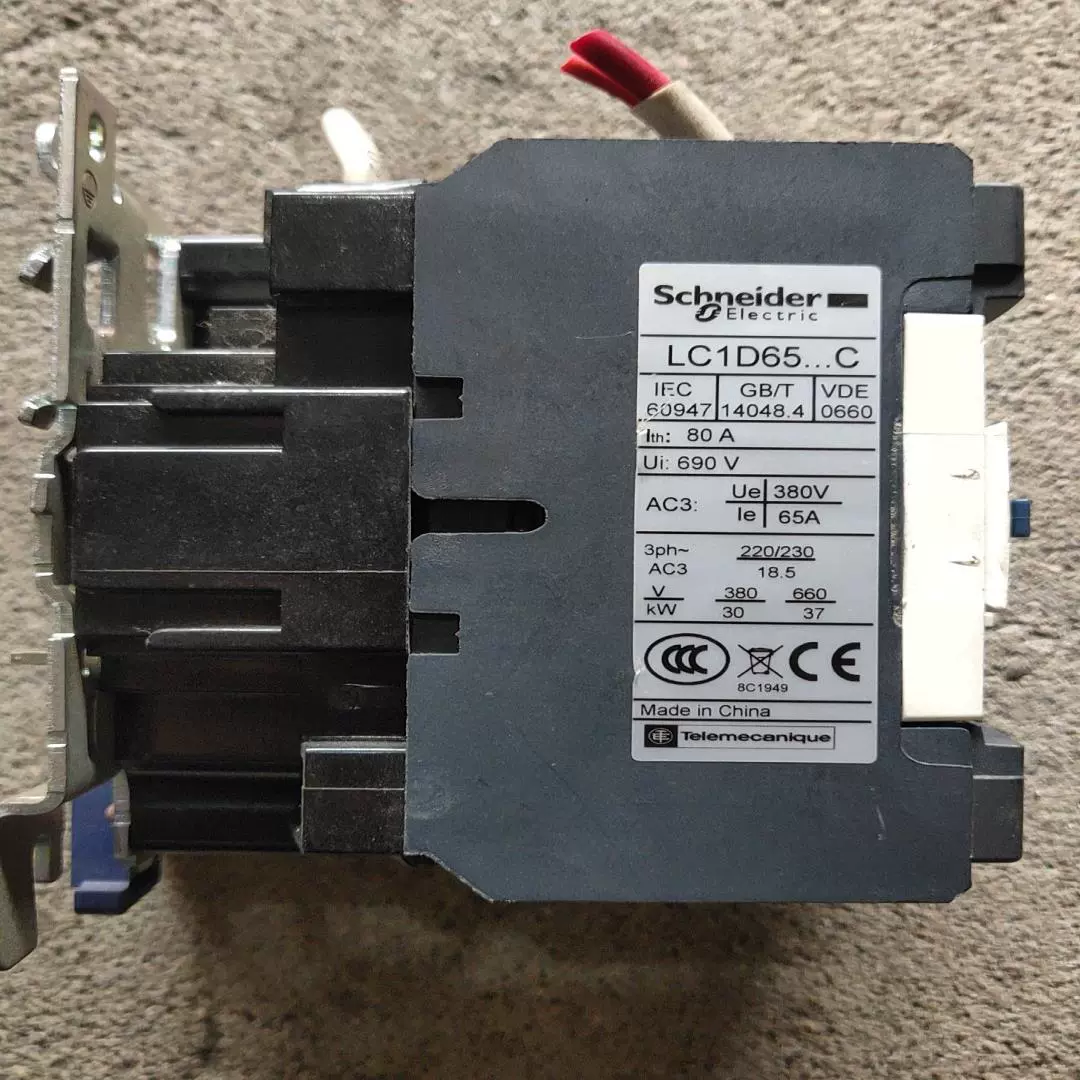LS產(chǎn)電交流接觸器MC-65aAC-DC-24V-110V-220V替GMC-65