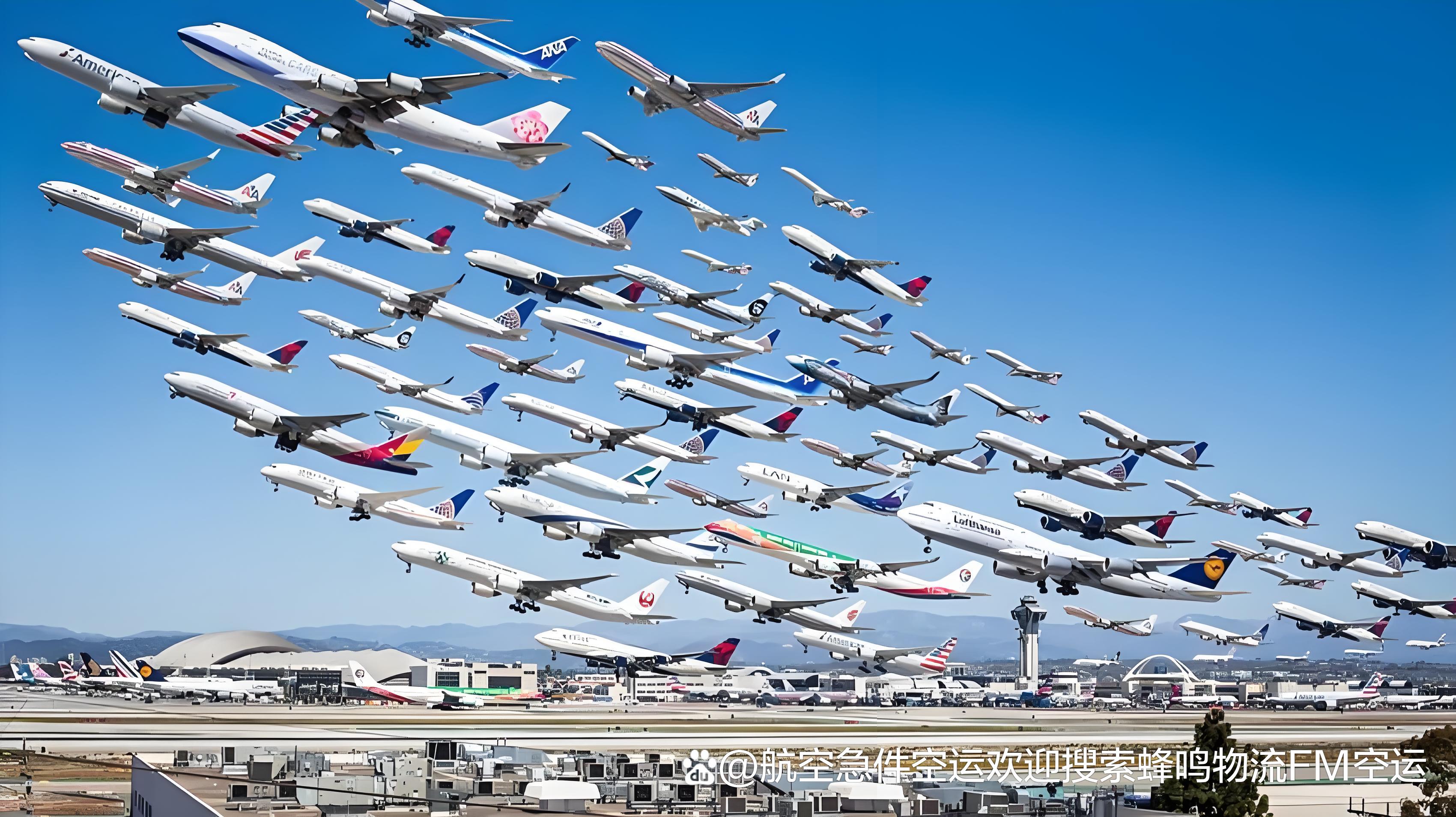 汕頭航空貨運(yùn)-急件空運(yùn)專線直達(dá)-汕頭機(jī)場(chǎng)航空物流-飛機(jī)托運(yùn)快遞