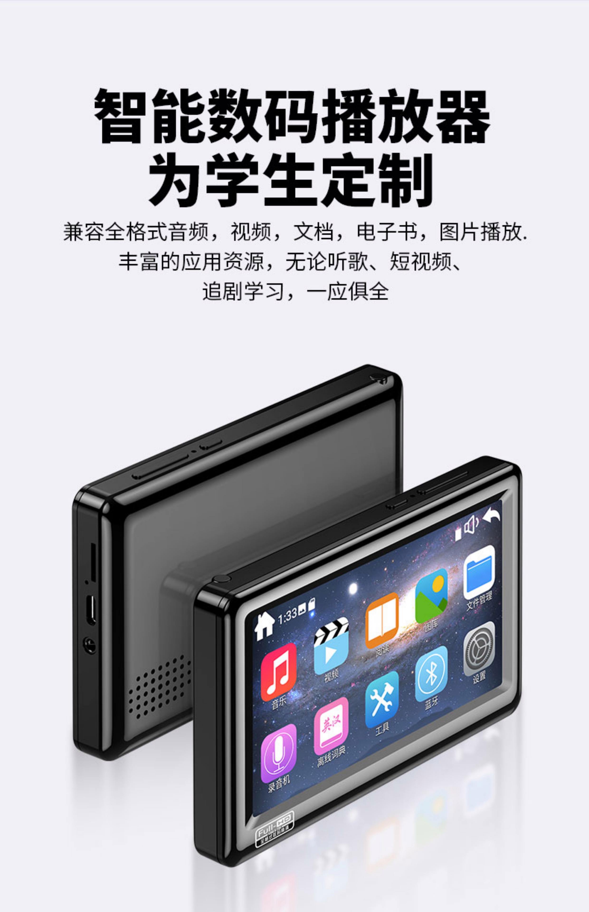 四核RK3188MK809IV安卓4.4.2網(wǎng)絡(luò)高清播放器2G8G帶藍(lán)牙