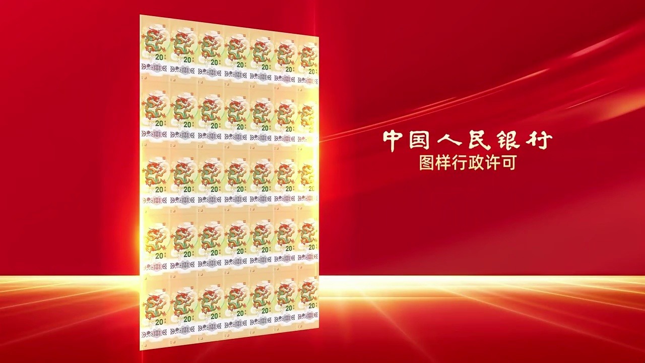 人民幣大炮筒收藏潛力驚人常年上門高價(jià)回收免費(fèi)鑒定視頻