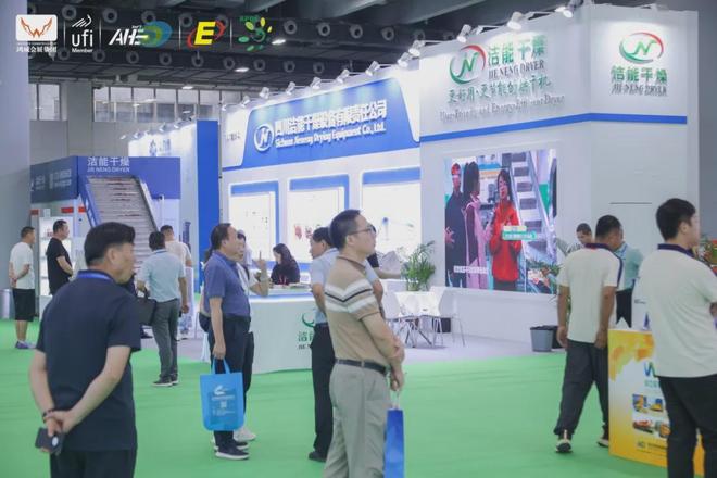 2025亞洲供熱展亞洲供熱暖通、熱水、烘干展