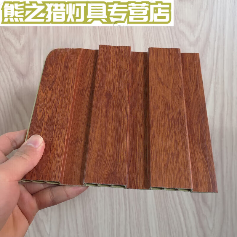 生態(tài)木吊頂長城板快裝墻板墻裙裝飾實木格柵支持定制