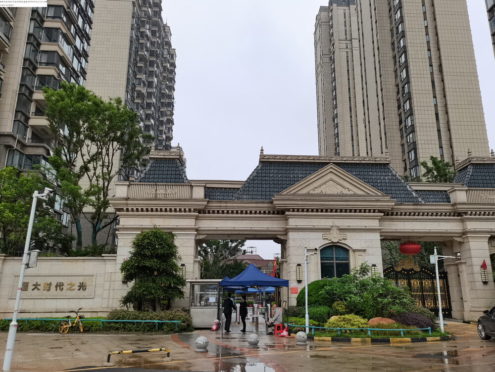 南昌經(jīng)濟技術(shù)開發(fā)區(qū)房地產(chǎn)交易所:房地產(chǎn)交易,出售