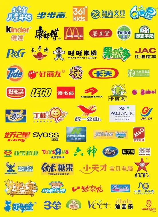 金鷹卡通衛(wèi)視廣告投放價值金鷹卡通衛(wèi)視節(jié)目廣告報價表