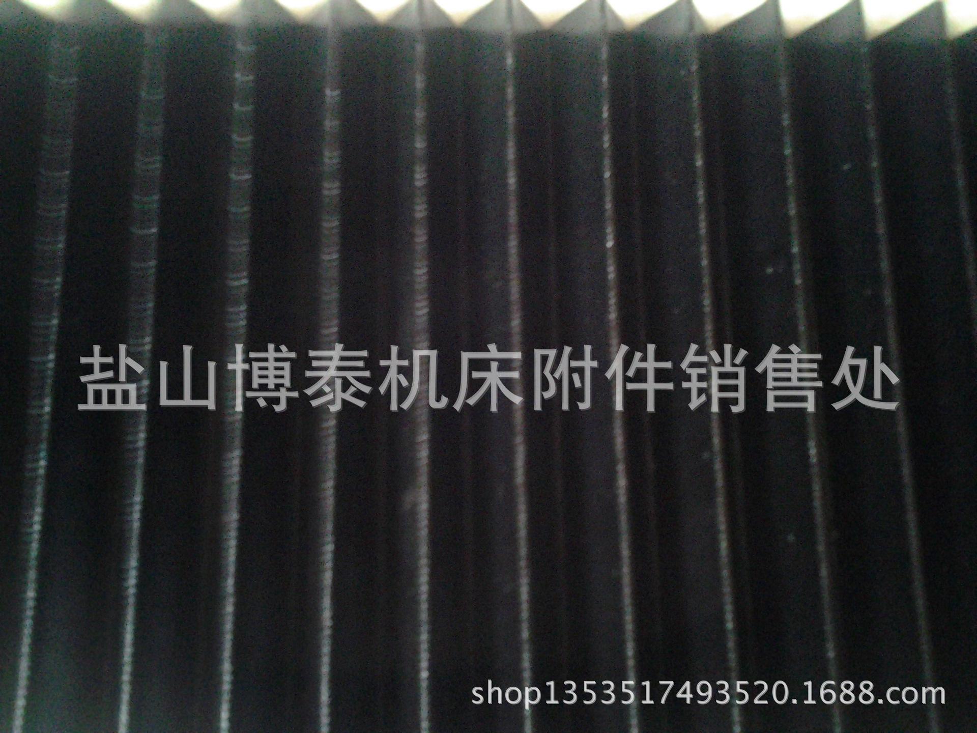 日本NAGASEI長瀨機床導(dǎo)軌保護(hù)罩防水彈性皮腔防護(hù)板技術(shù)升級視頻
