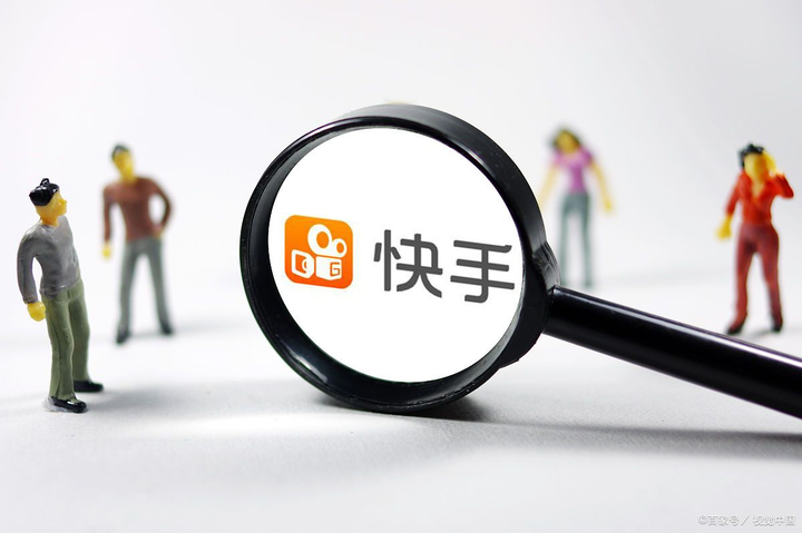 北京快手搜索推廣,北京快手廣告開戶,北京快手推廣視頻