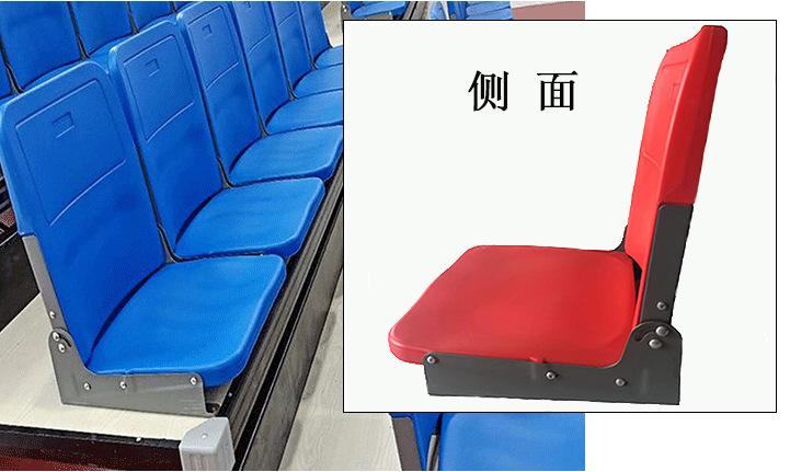 電動(dòng)看臺(tái)座椅,伸縮看臺(tái)座椅手動(dòng)伸縮看臺(tái)座椅安裝送貨一體化