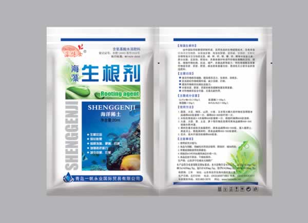 2,4-二氯苯酚120-83-2有機(jī)合成植物生長(zhǎng)促進(jìn)劑視頻