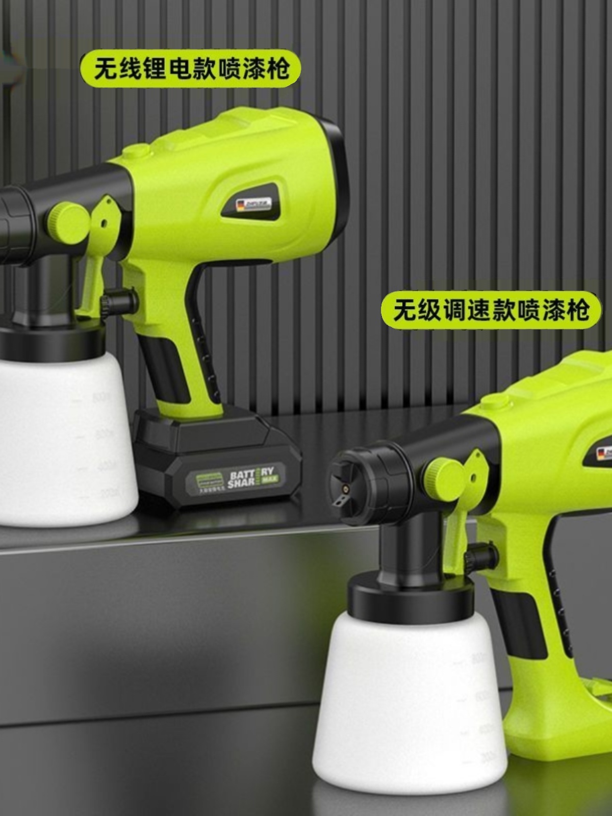 BSD-自動噴槍,BSD-3013自動噴漆槍