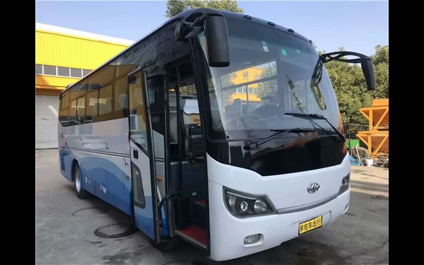 乘車站點(diǎn))天津到蘇州的汽車發(fā)車天津站點(diǎn)停靠時(shí)間查看及票價(jià)