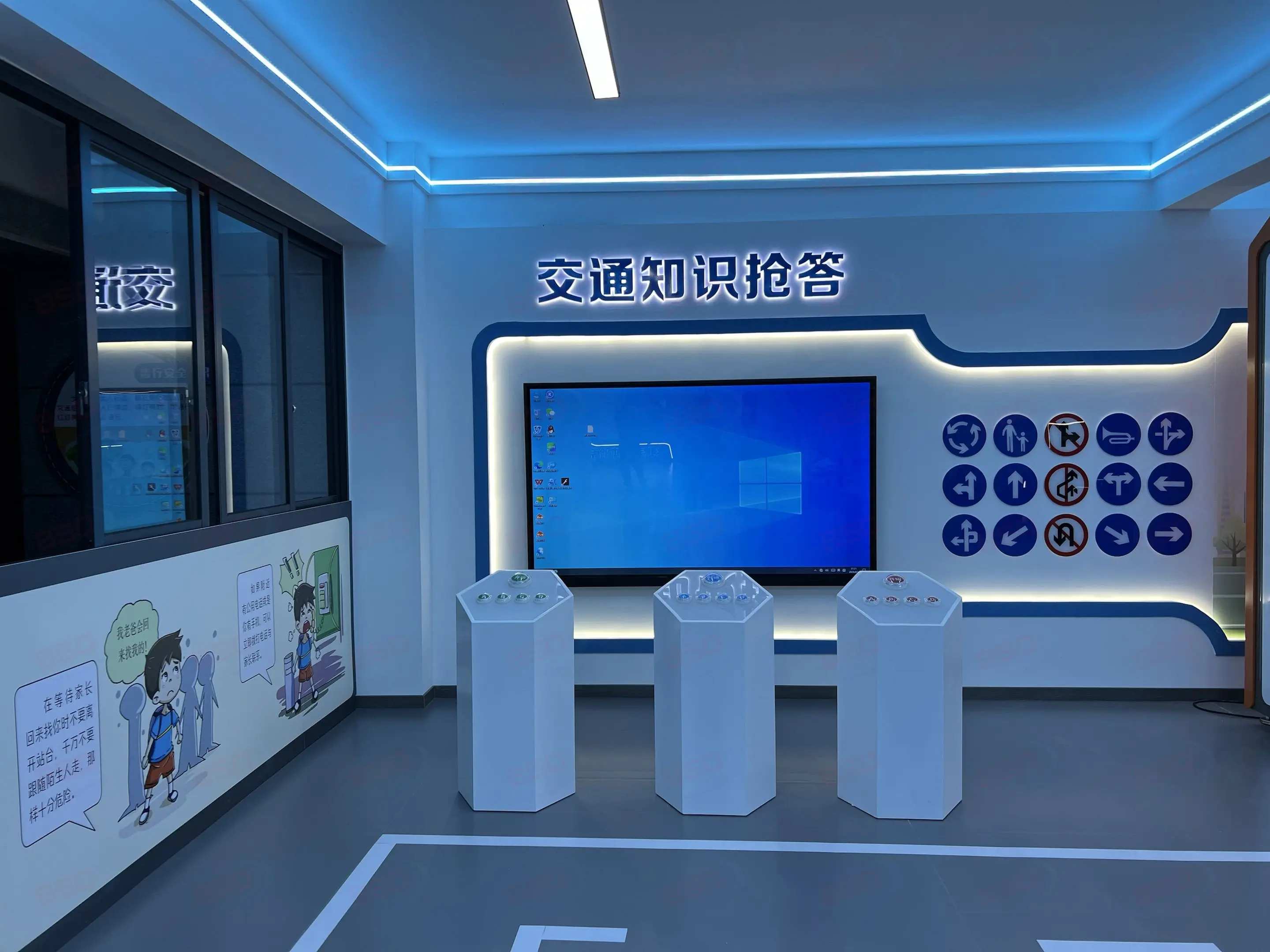 智慧法治教育基地:現(xiàn)代科技與法治教育融合的展示窗口