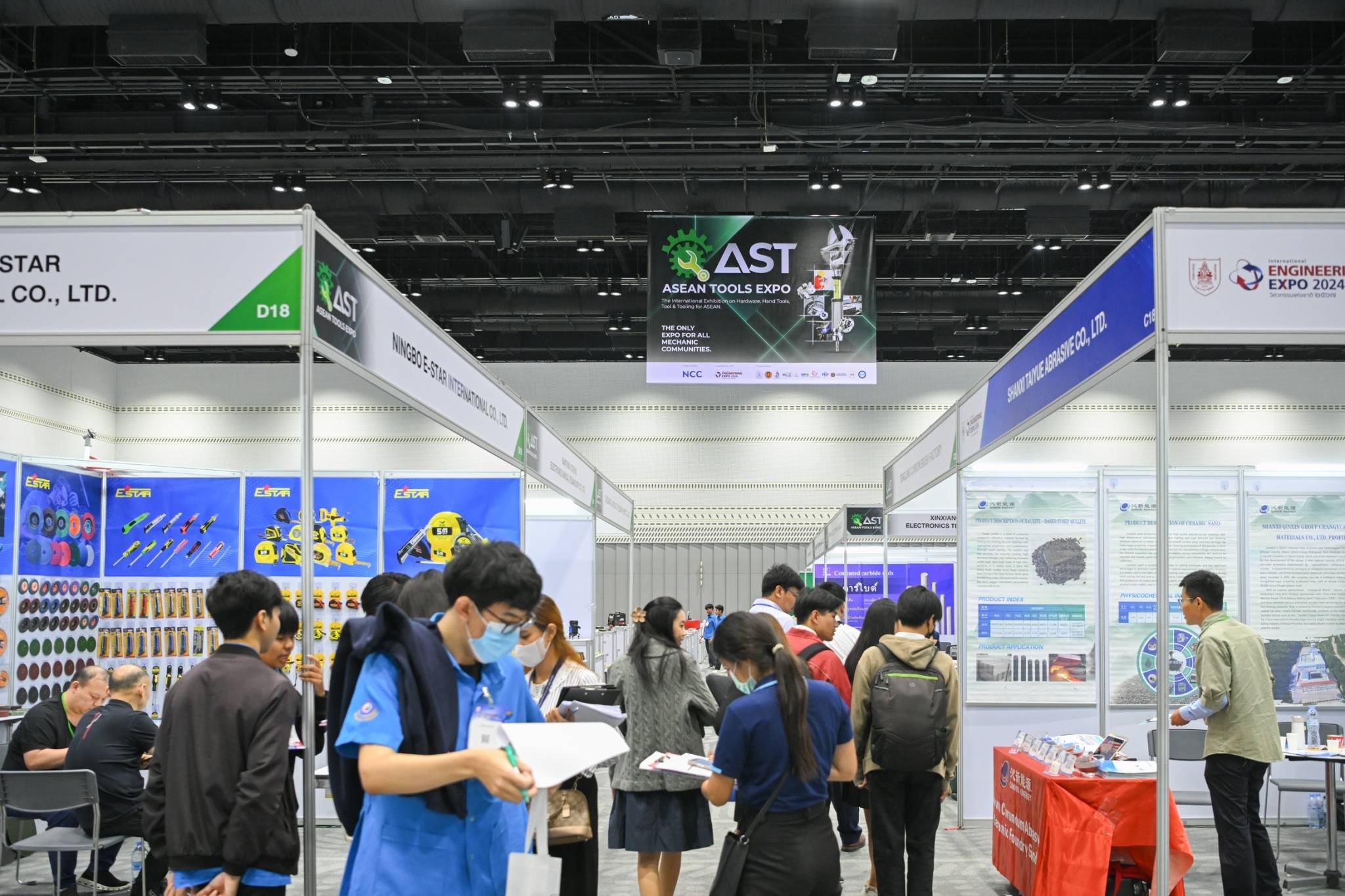 永康五金展覽會(huì):2025中國(guó)五金工具緊固件展覽會(huì)