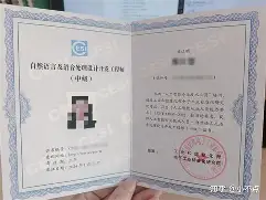 考取工信部頒發(fā)的Python技術(shù)開發(fā)上崗證有什么好處?