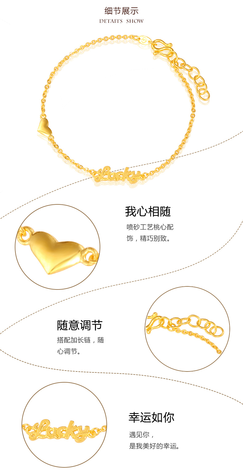 國(guó)標(biāo)標(biāo)準(zhǔn):QB/T1690《貴金屬飾品質(zhì)量測(cè)量允差的規(guī)定》視頻