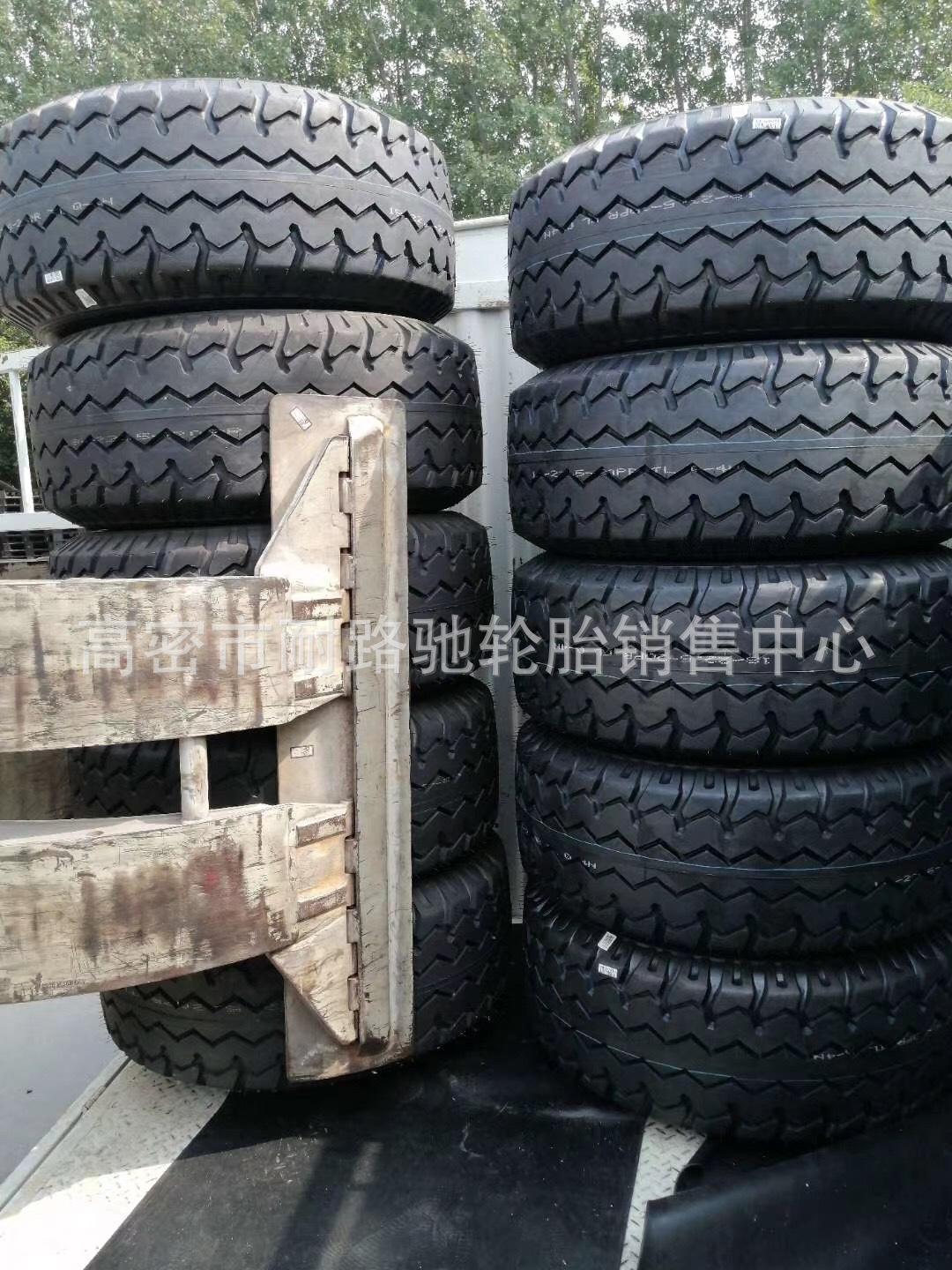 現(xiàn)貨出售!風(fēng)神輪胎、風(fēng)神輪胎買賣、風(fēng)神輪胎批發(fā)