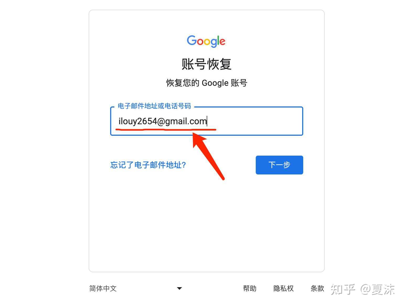 谷歌賬號(hào)批量生成網(wǎng)站、谷歌賬號(hào)批量生成網(wǎng)站怎么弄