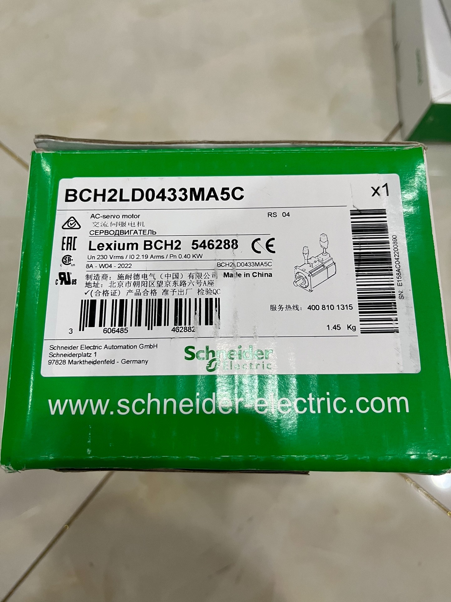 編碼器BCH2LD0433CA5C關(guān)鍵所在視頻