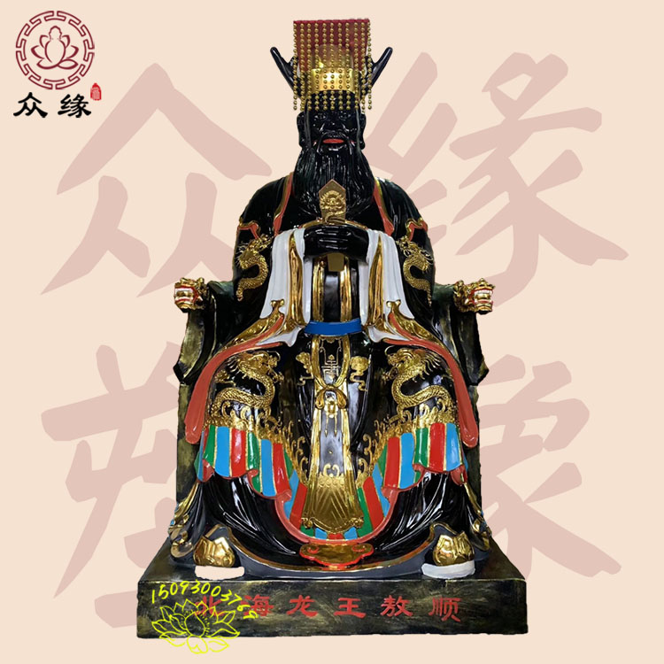 祠山大帝神像掌管水旱之神塑像大型張巡老爺神像玻璃鋼黑神爺神像