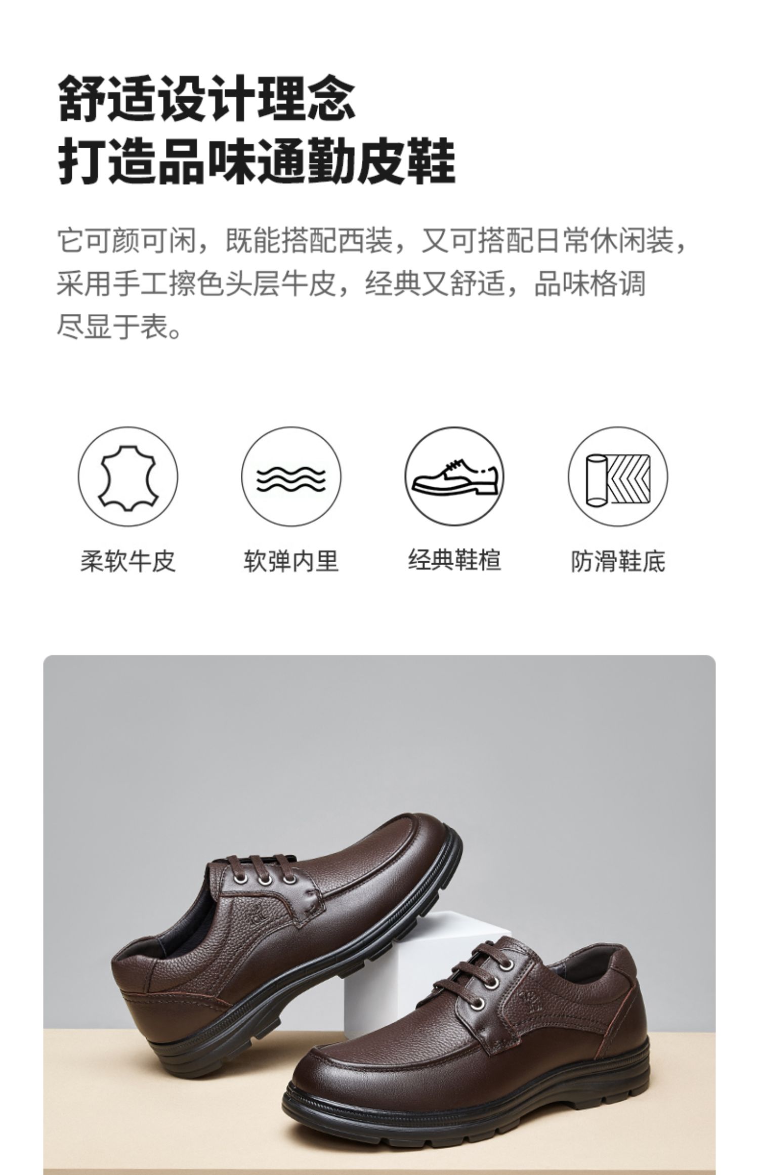 CAMEL美國駱駝商務休閑款男式休閑鞋批發(fā)銷售