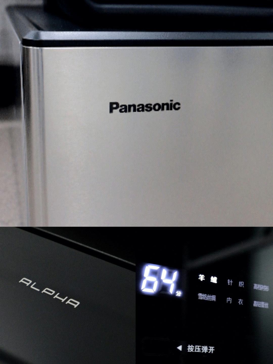 Panasonic松下機(jī)器人報(bào)E4000過載故障解除方法