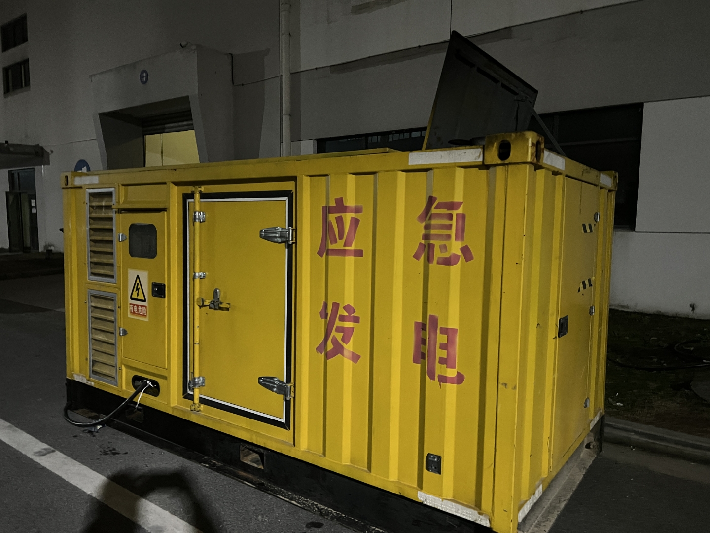 嘉興大型發(fā)電機租賃就近發(fā)車極速響應(yīng)進口品牌視頻