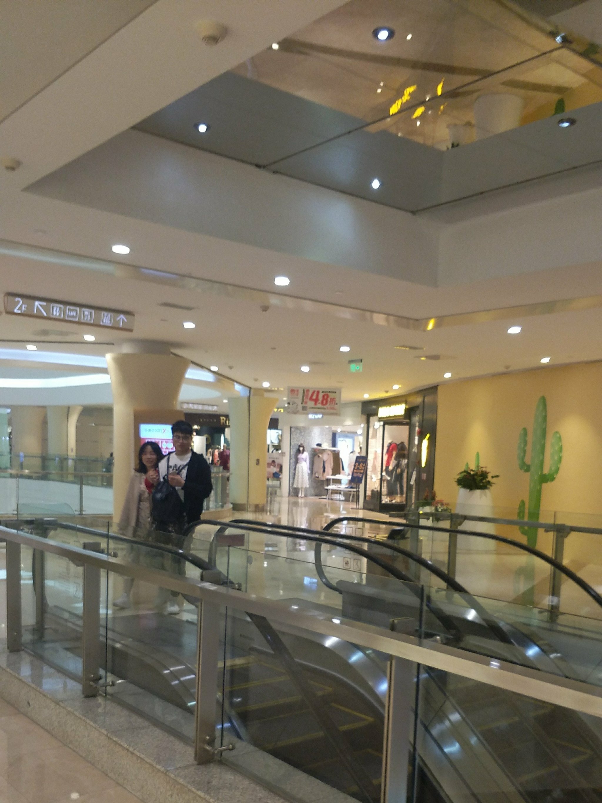 新梅聯(lián)合廣場(上海市浦東新區(qū)浦東南路999號)
