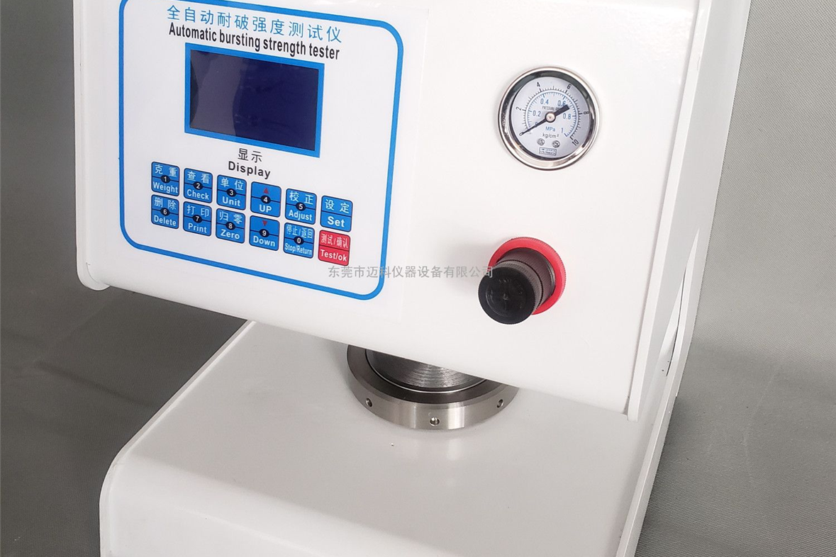 GB/T6545-1998耐破強度測試標準紙箱耐破測試
