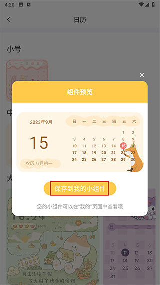 vk賬號(hào)和密碼大全(vk賬號(hào)密碼大全2023)