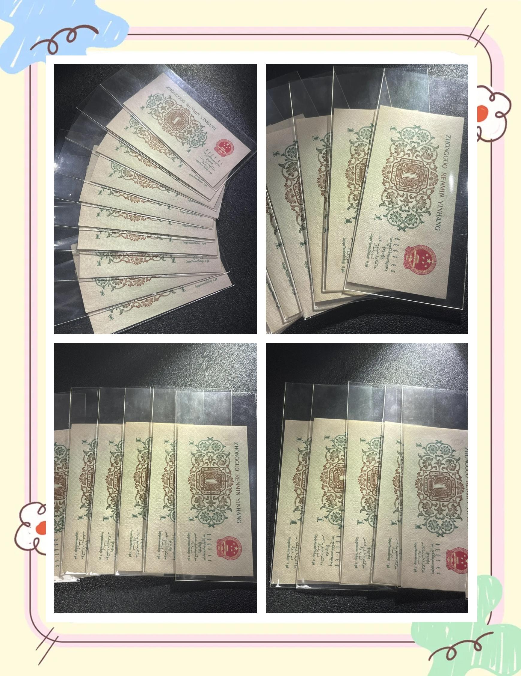 一角背綠水印冠號(hào)和圖片一角背綠水印價(jià)格價(jià)值20萬(wàn)視頻
