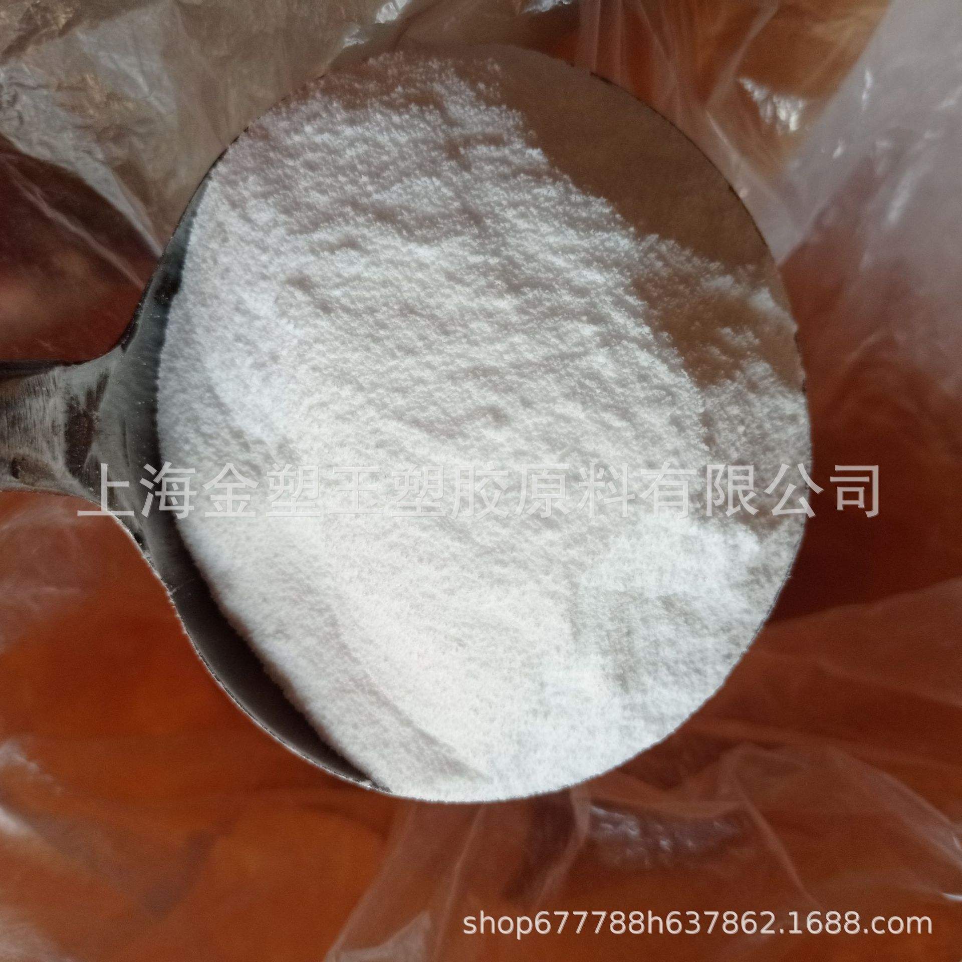 PVA日本可樂(lè)麗PVA-105聚乙烯醇樹(shù)脂PVA1799A