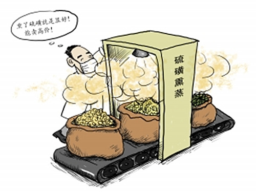 食品級焦亞硫酸鉀食品飲料干果罐頭等抗氧化劑防褐變漂白劑視頻