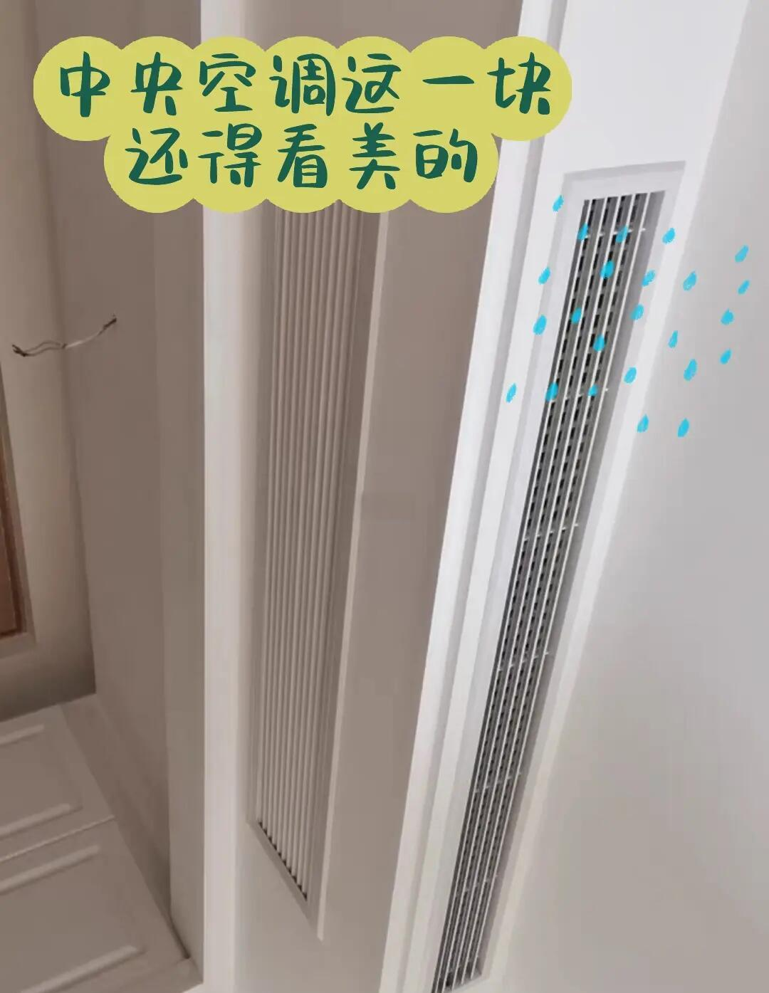 美的MVD4\MDVI中央空調(diào),適用于辦公樓、酒店等