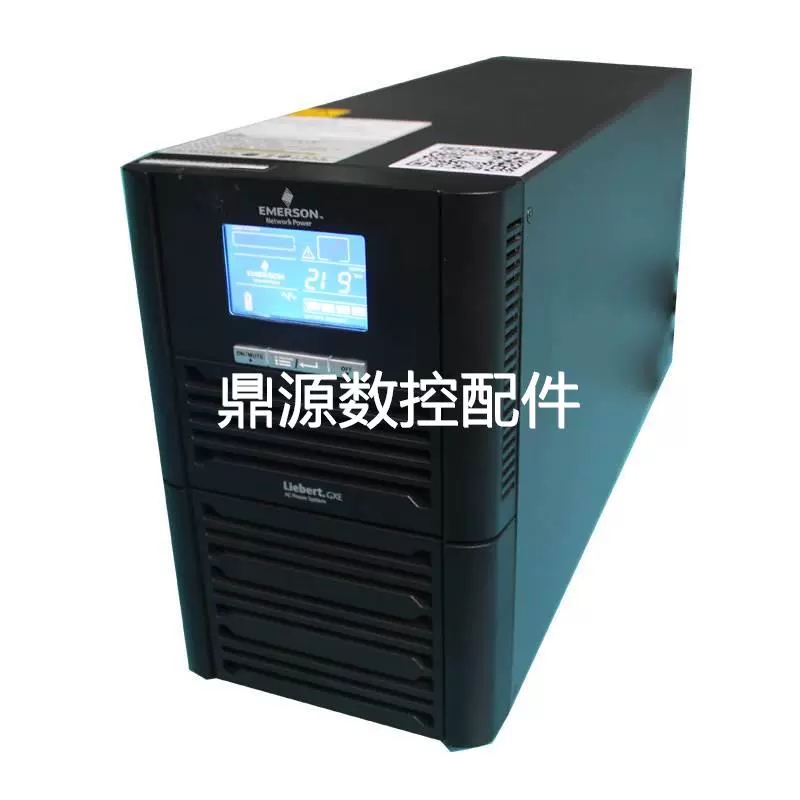 艾默生維諦UPS電源UHA1R-0100L面板介紹