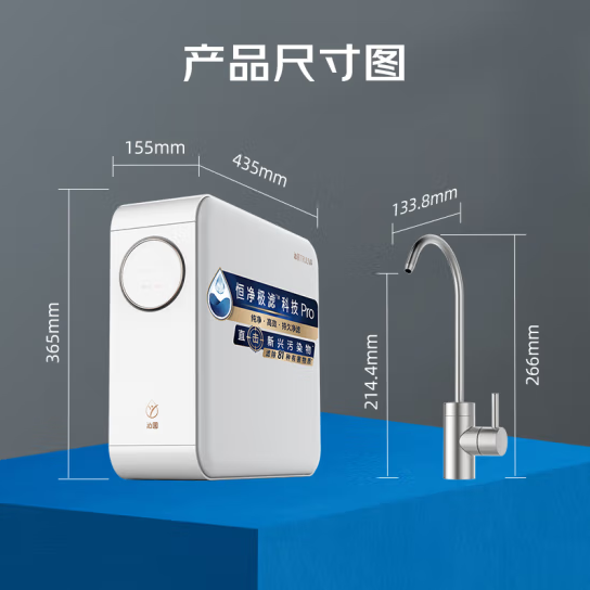 家里用飲水機好還是凈水器那些好用_成都十大裝修公司