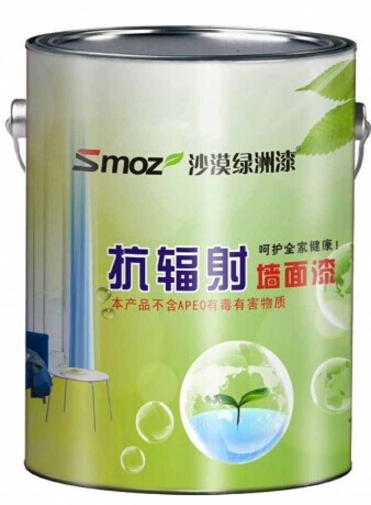 沙漠綠洲漆到底好不好啊什么樣的油漆才是好的呢