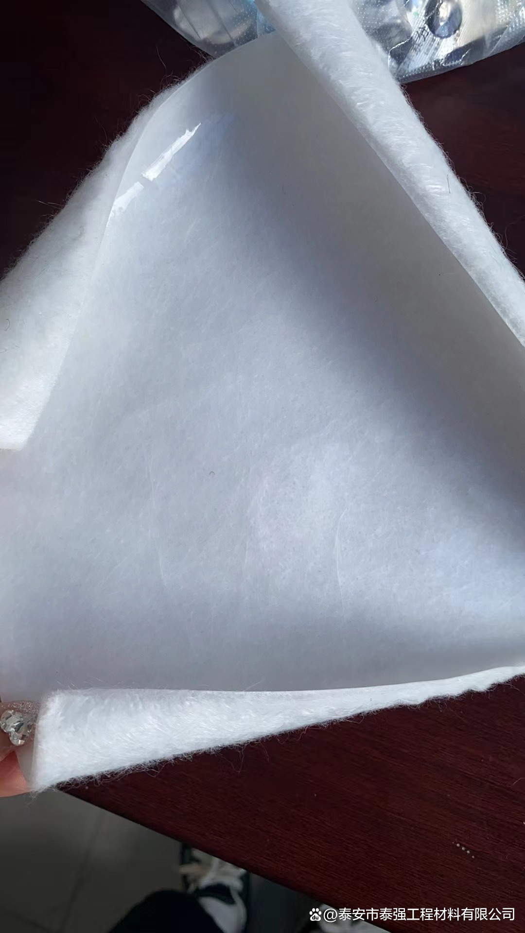 兩布一膜規(guī)格型號(hào)及厚度尺寸0.2-1.0mm視頻