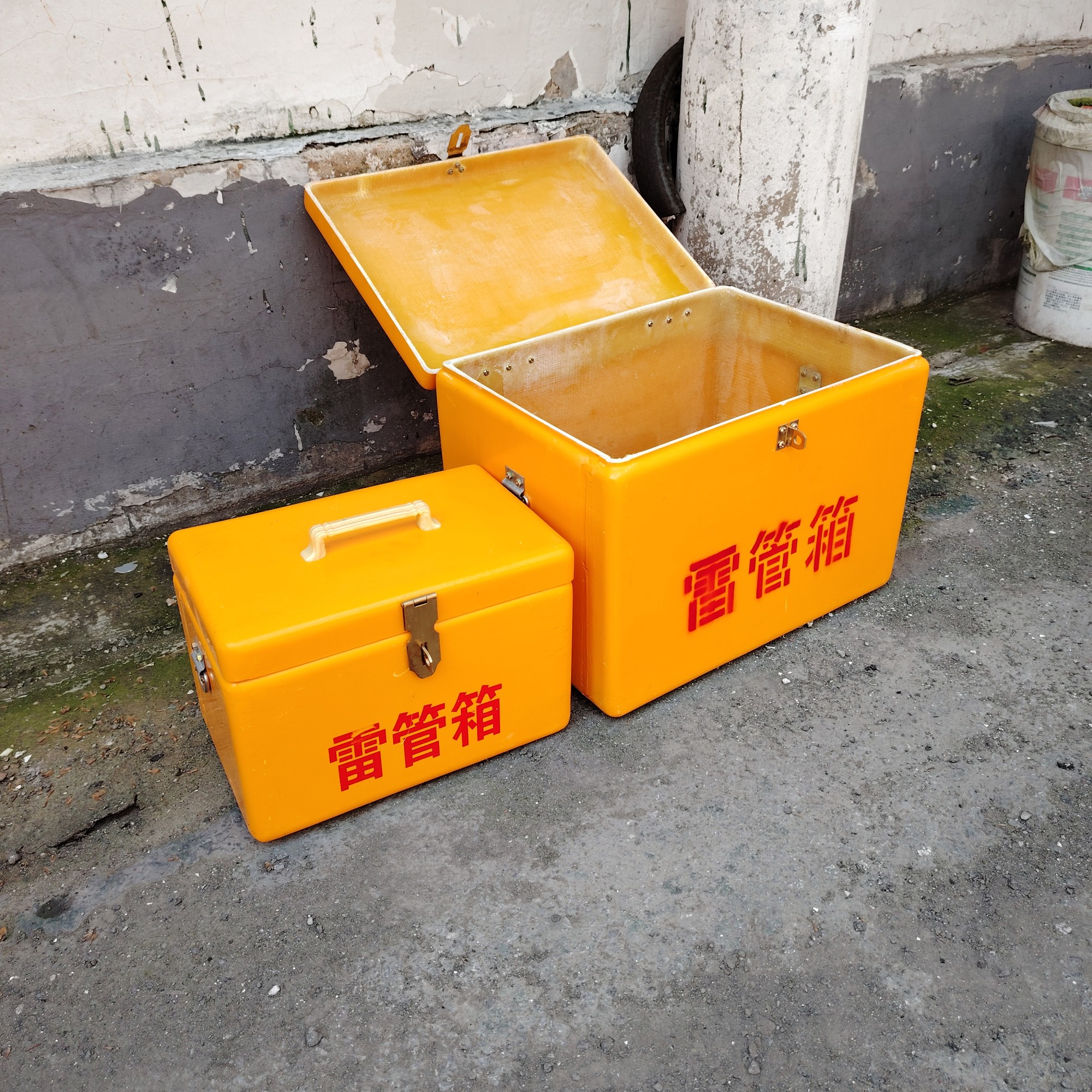 雷管運(yùn)輸手提箱便攜式爆破器材箱危險(xiǎn)品保管箱視頻