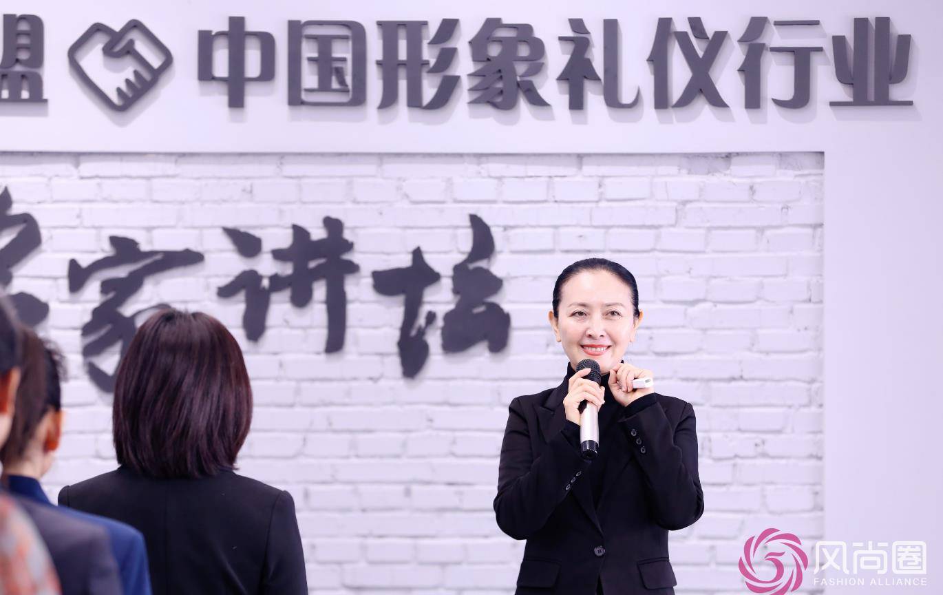 禮儀培訓師從業(yè)資格證報考要求一周全國地區(qū)可辦視頻